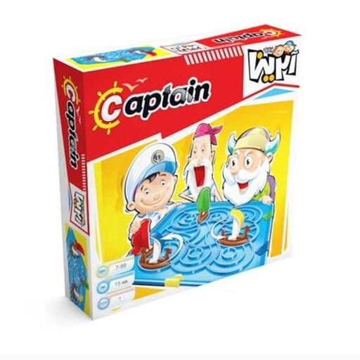 بازی فکری کاپیتان  CAPTAIN